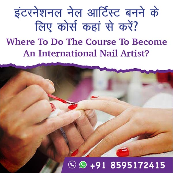 How to Apply Nail Art - Nail Art Tutorial (Hindi) - YouTube